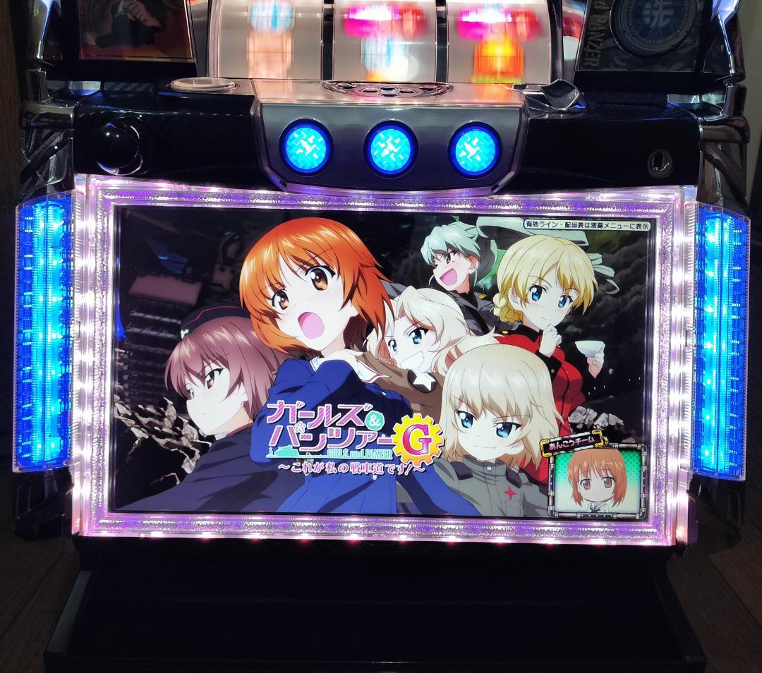 【パチスロ実機】オリンピア★ガールズ＆パンツァーG★オートプレイ付不要機付