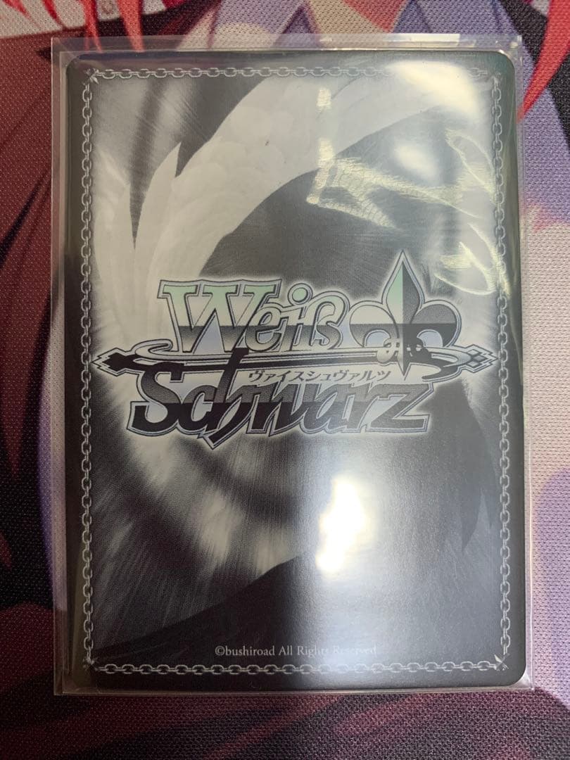 湊あくあ SPサイン ヴァイスシュヴァルツ