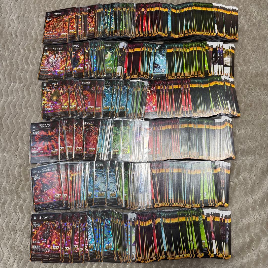 ⭐︎激安特価⭐︎蟲神器1～6弾⭐︎LR以外全種2枚ずつ⭐︎お得か計算してみて下さい