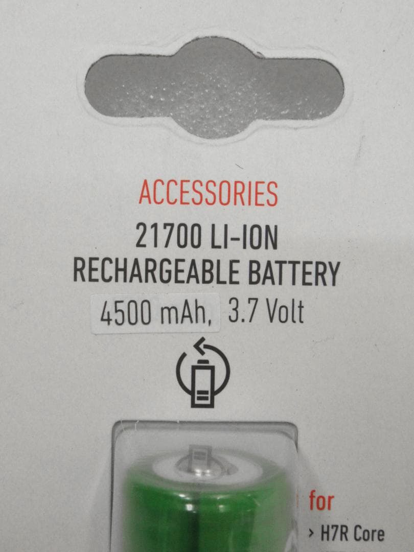 レッドレンザー LED ヘッドライト + 予備バッテリー 未使用品