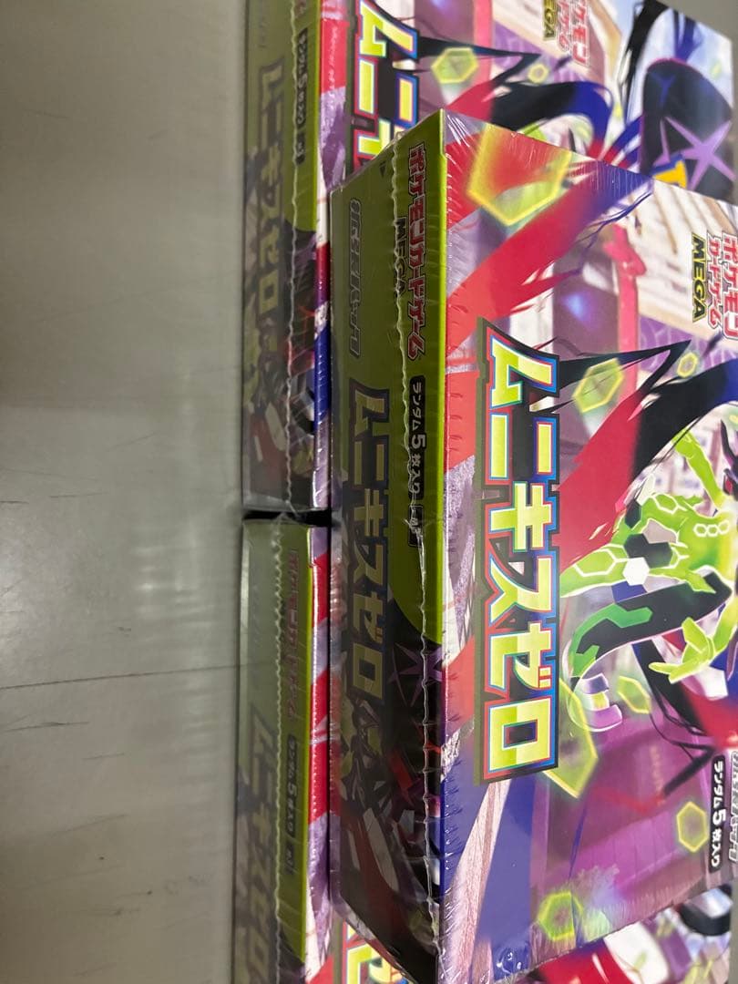 ポケモンカードゲーム ムニキスゼロ シュリンク付き3box