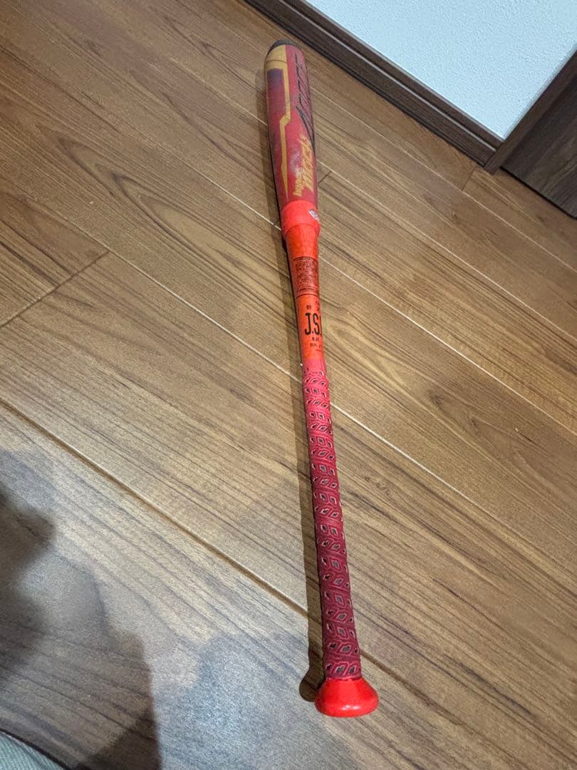 ローリングス　軟式用バット　HYPER MACH 4ORCE ミドルバランス