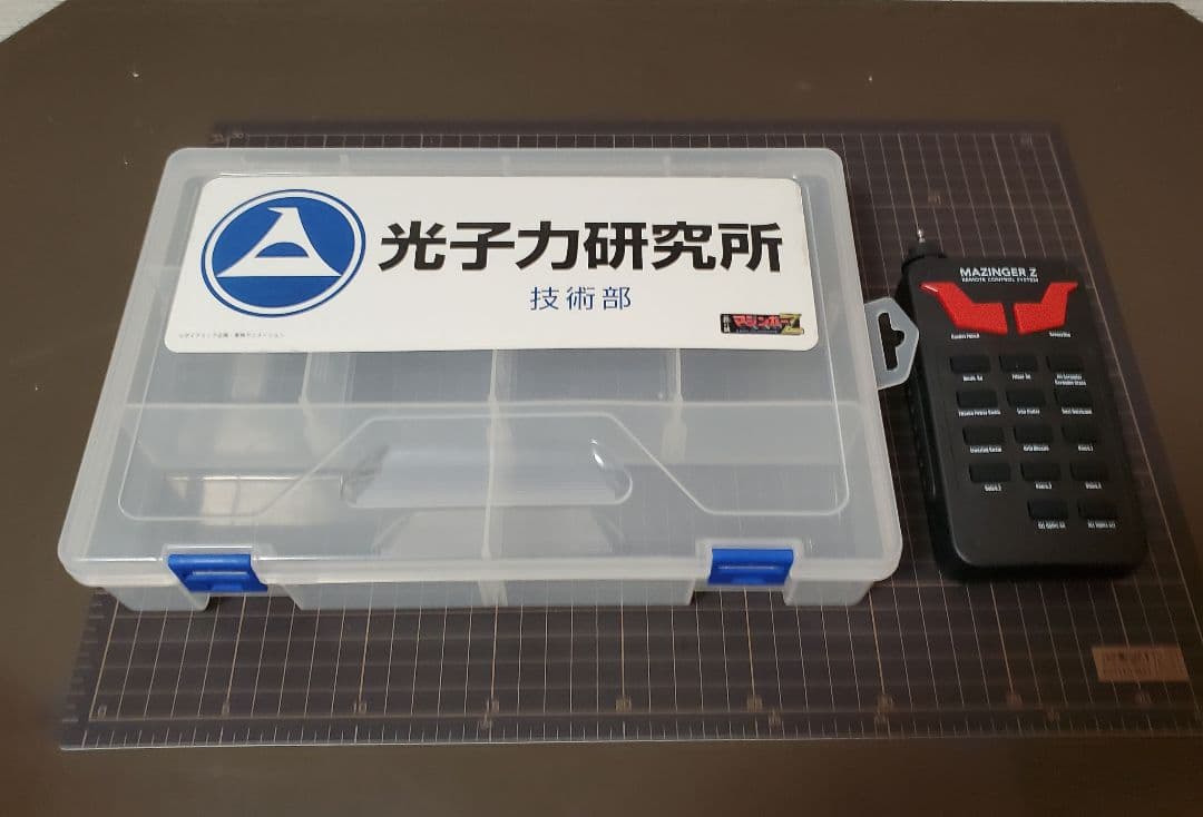 アシェット 鉄の城マジンガーZ 巨大メタル・ギミックモデルをつくる1号～105号