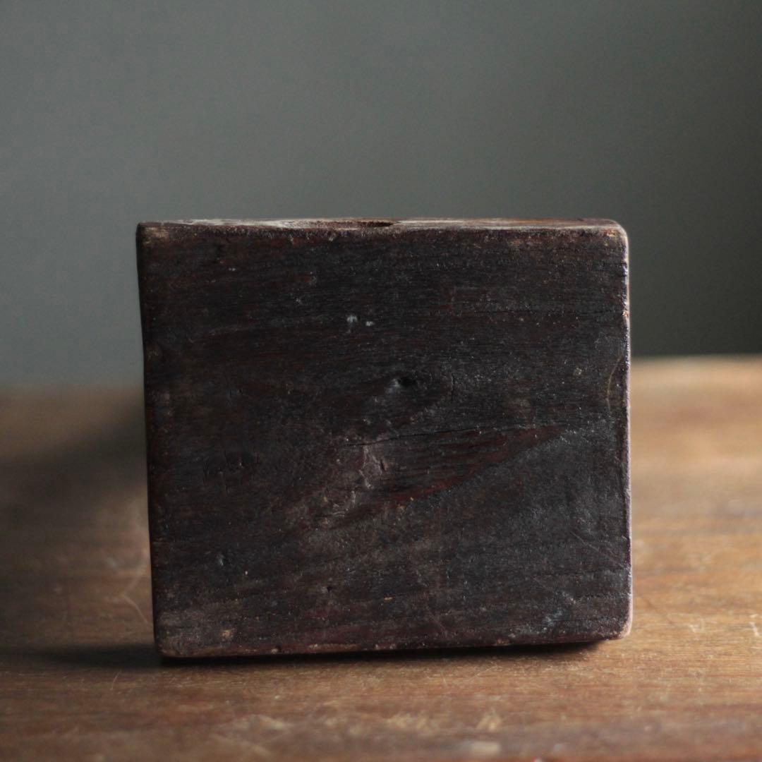 李朝 灯火台 灯明台 灯明具 朝鮮美術 古美術 古道具 アンティーク