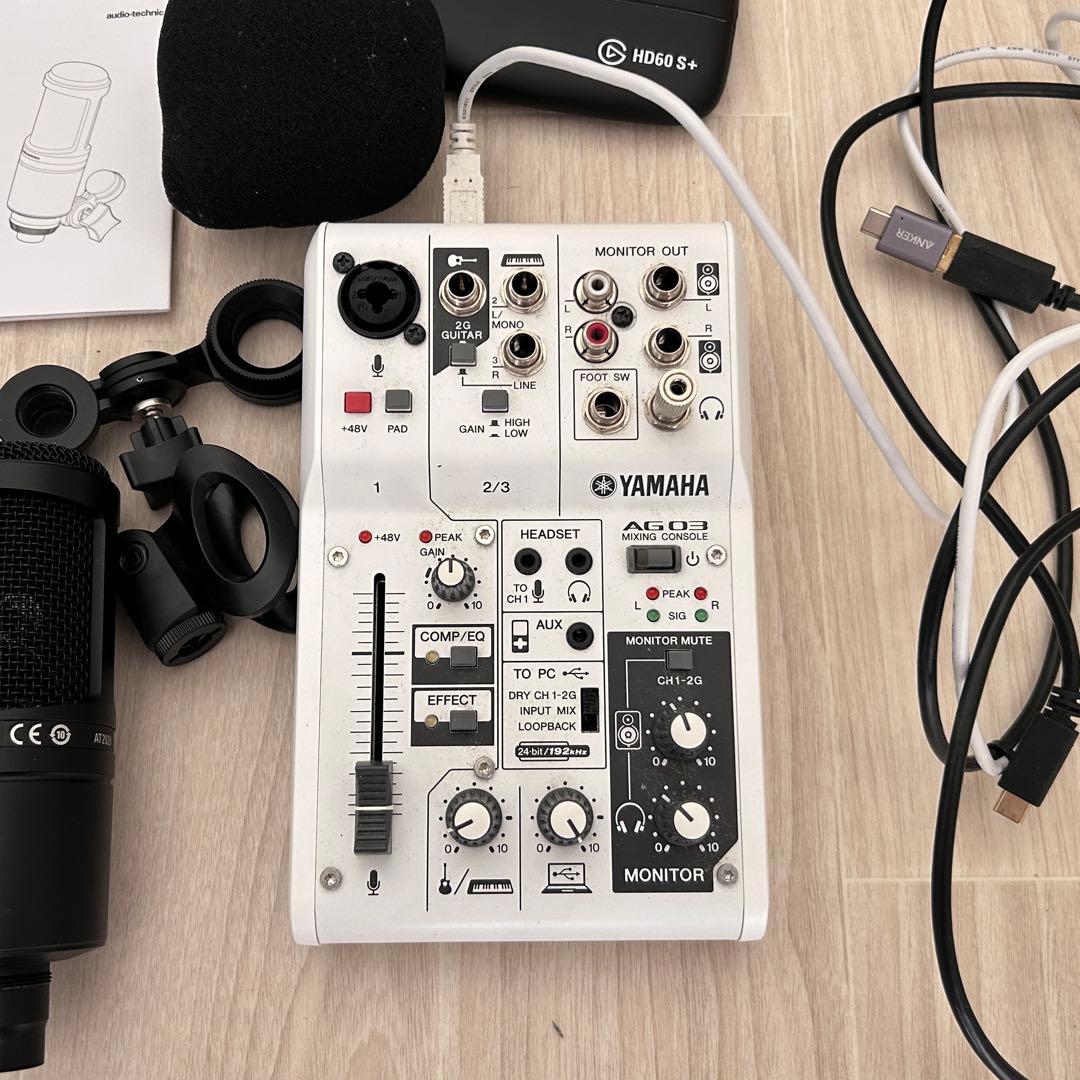 YAMAHA AG03 MK2 AT2020 Elgato HD60 S セット