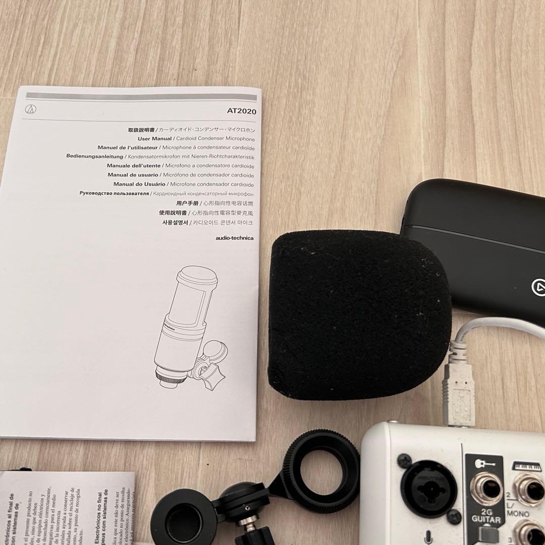 YAMAHA AG03 MK2 AT2020 Elgato HD60 S セット