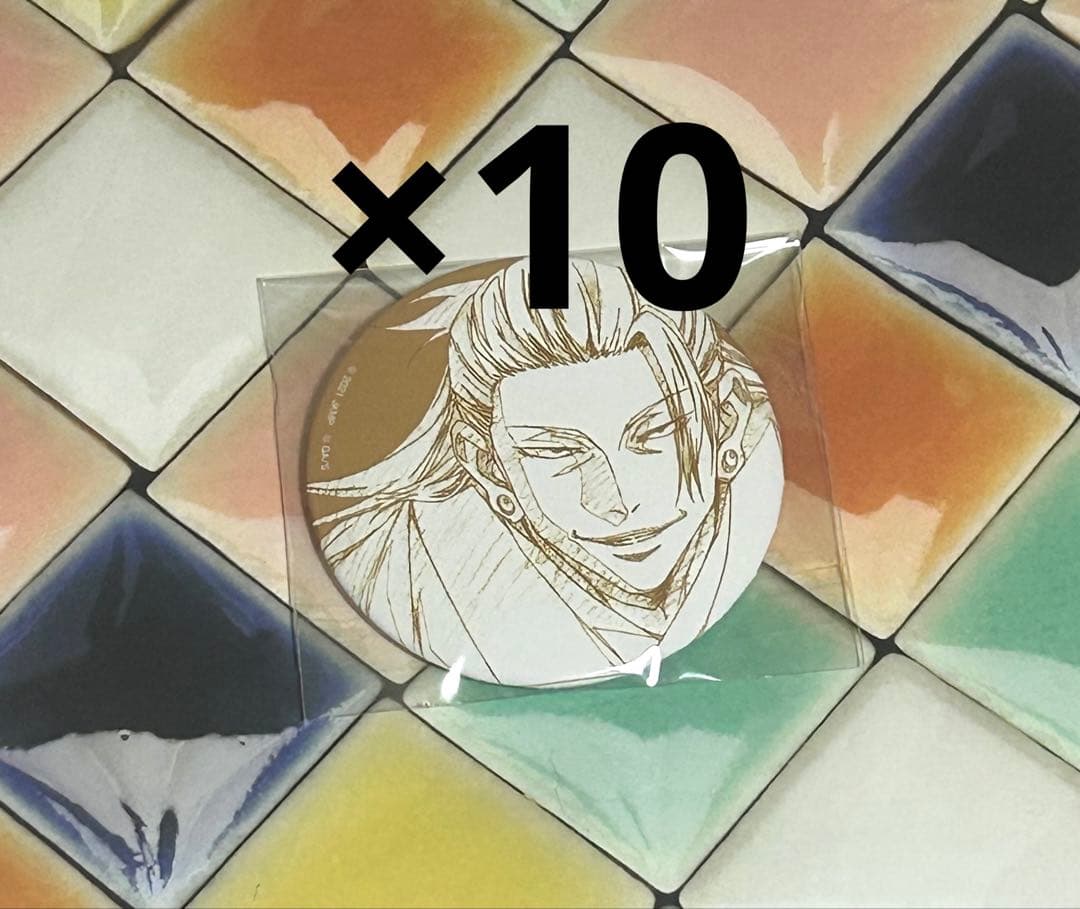 呪術廻戦0 缶バッジ TSUTAYA 夏油傑 五条悟 ツタヤ ベルベット缶バッジ