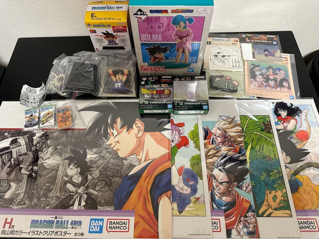 ドラゴンボール 一番くじ グッズ まとめ売り