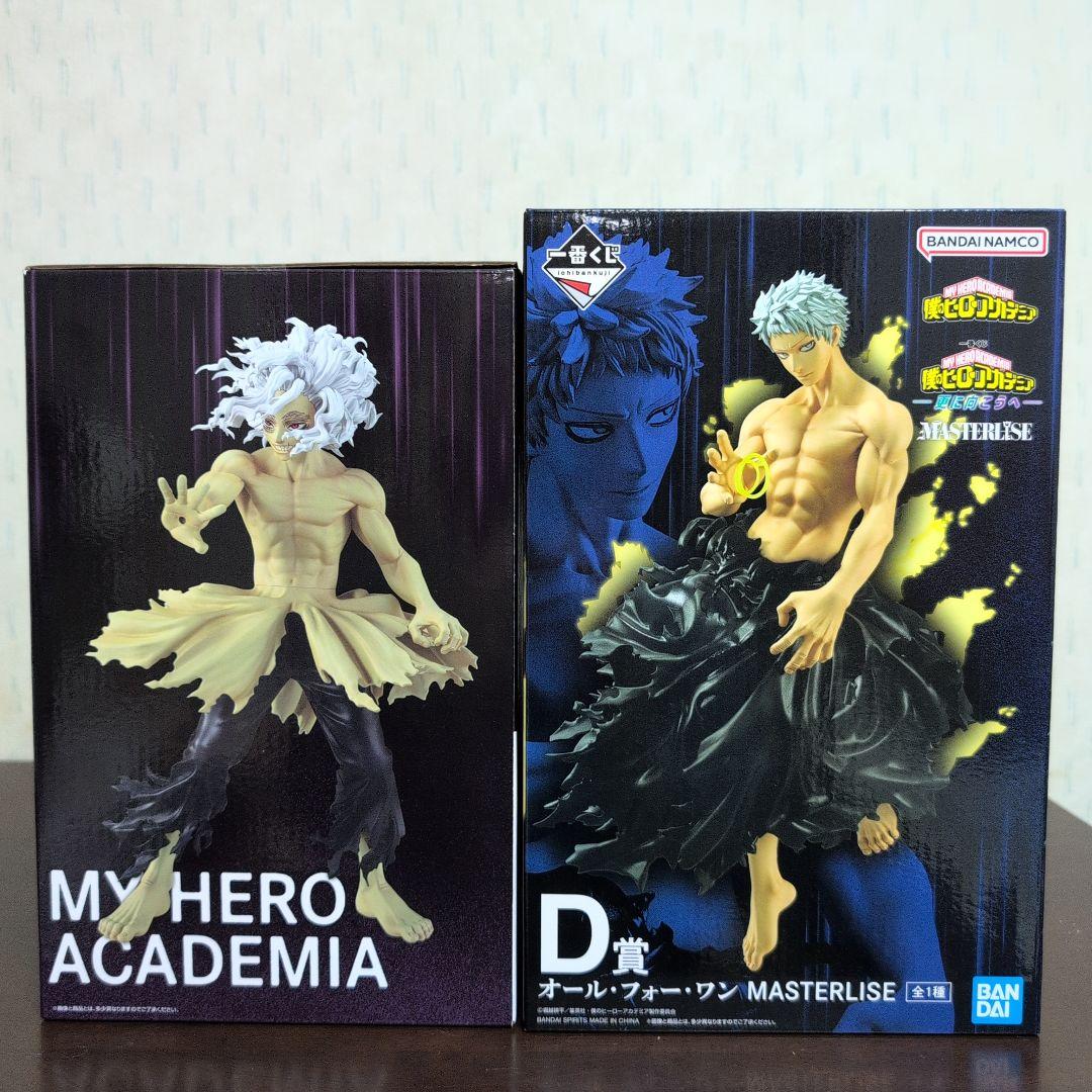 一番くじ　ヒロアカ　フィギュア　A　B　C　D　E　ラストワン　おまけ付　コンプ