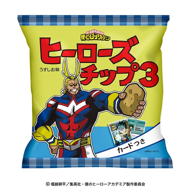 ヒーローズチップ3 未開封カード 10枚セット