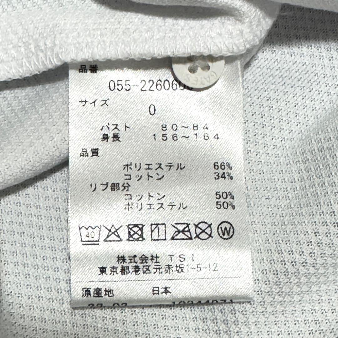 新品タグ付 パーリーゲイツ ゴルフポロシャツ 白 雷柄 日本製　0 22年モデル