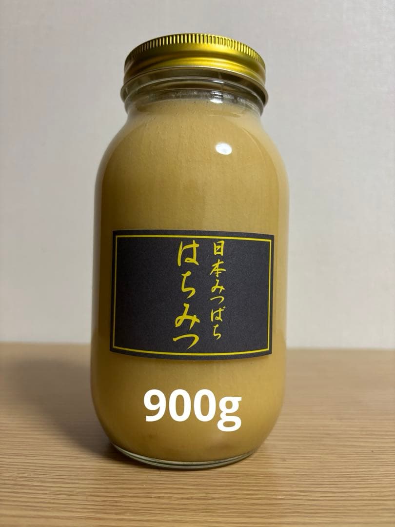 日本蜜蜂はちみつ　2025年10月採れ　 宮崎県産　900g