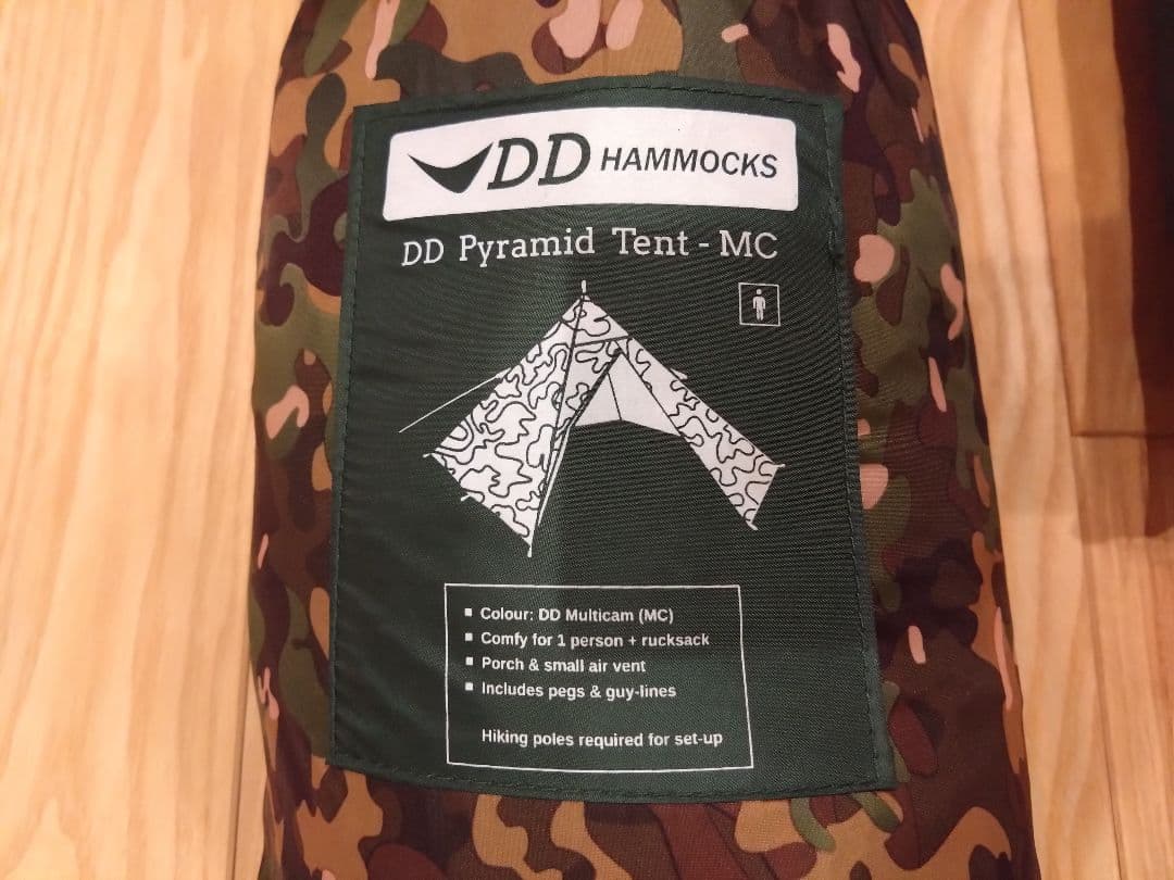 DD hammocks ピラミッドテントMC＆メッシュテント