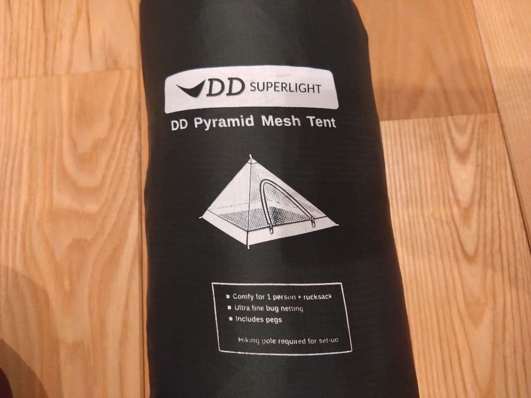 DD hammocks ピラミッドテントMC＆メッシュテント