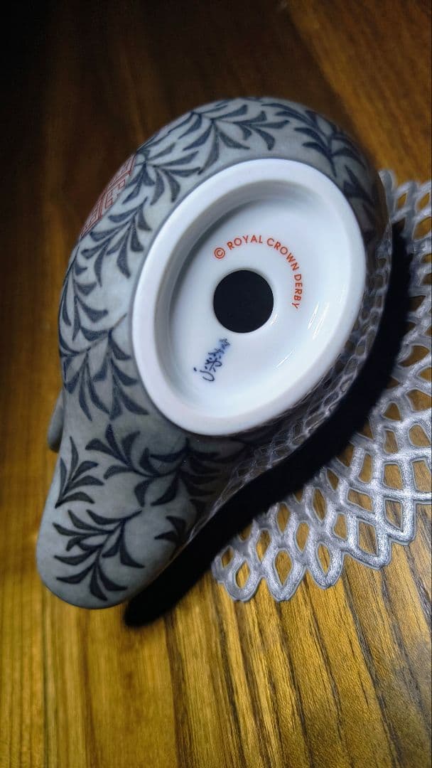 ロイヤルクラウンダービー　色絵吹墨鴛置物 オシドリ人間国宝 十三代今泉今右衛門