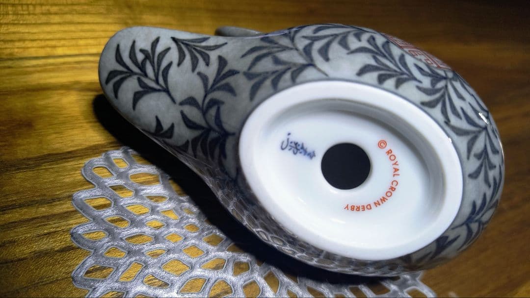 ロイヤルクラウンダービー　色絵吹墨鴛置物 オシドリ人間国宝 十三代今泉今右衛門