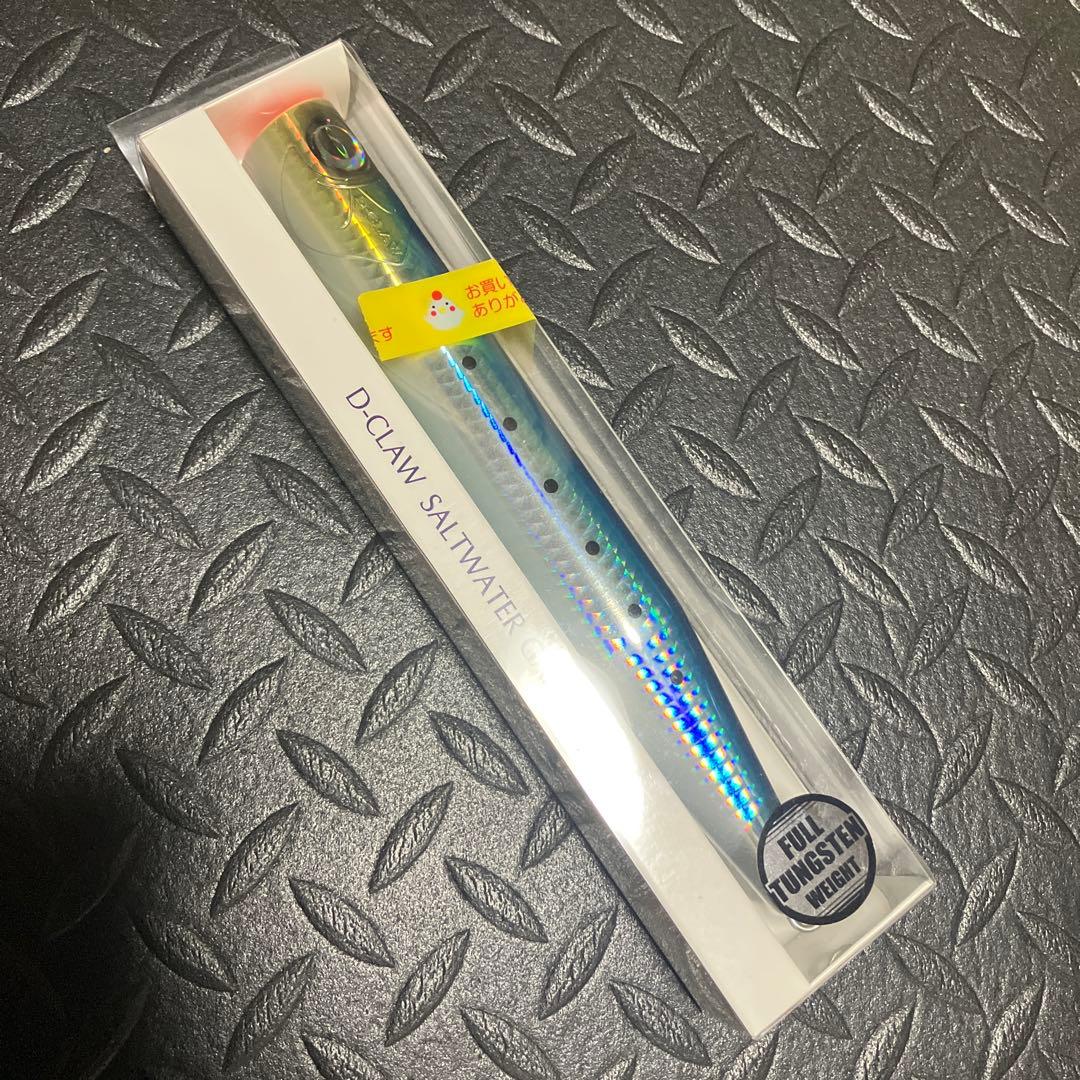 ディークロウ 4点セット まとめ売り ビーコン