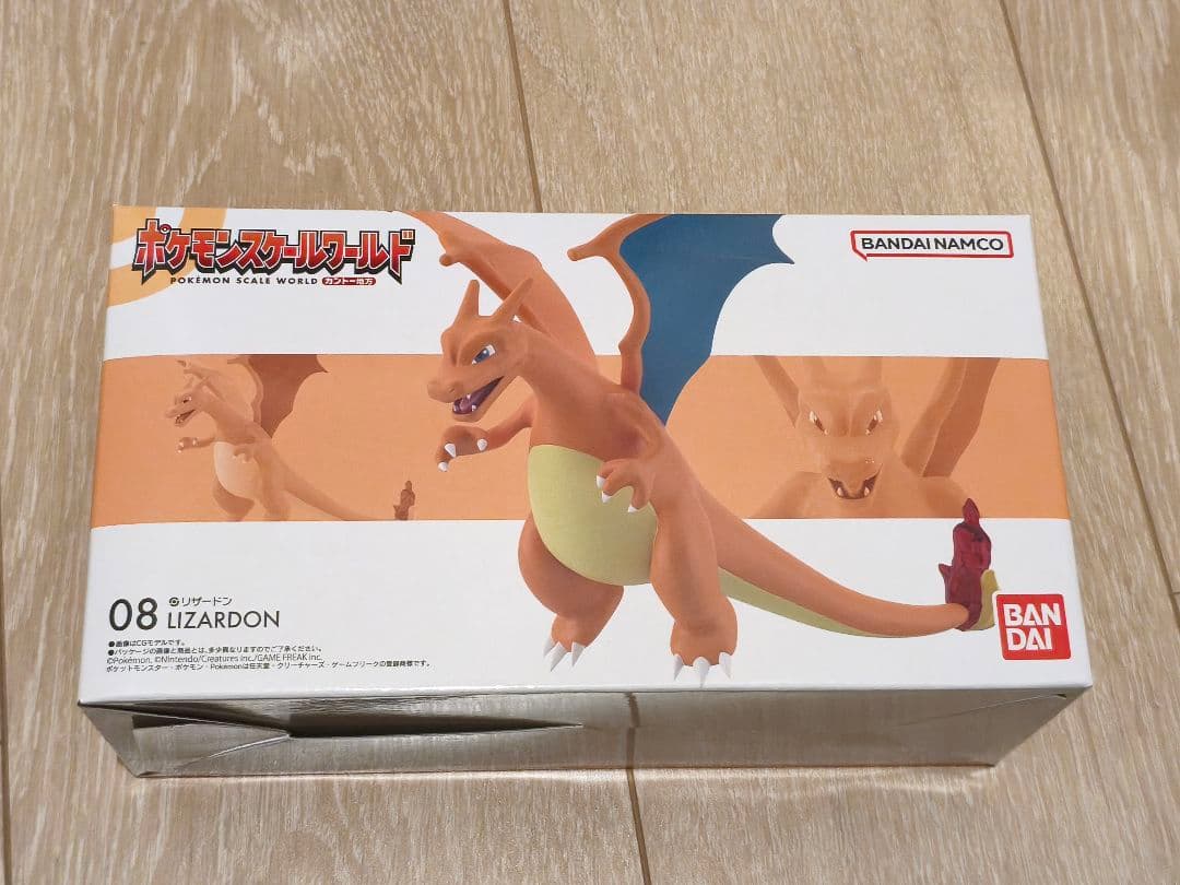 ポケモンスケールワールド カントー御三家 リザードン カメックス フシギバナ