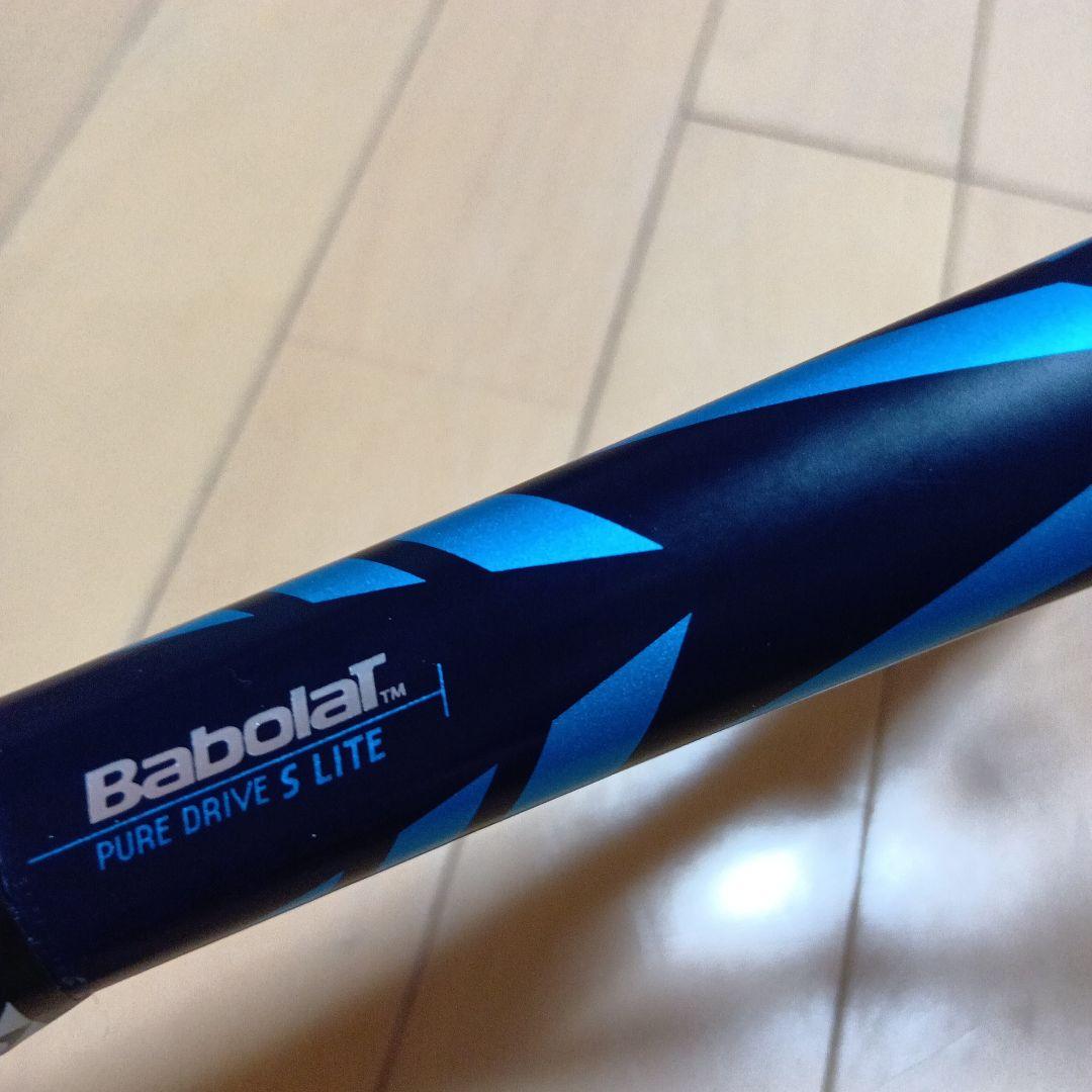 バボラ ピュアドライブスーパーライト グリップ1