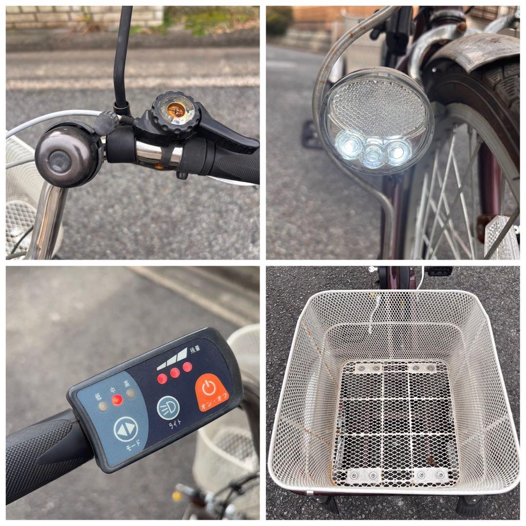 電動アシスト自転車 ACTIVEPLUS911 三輪ワゴン