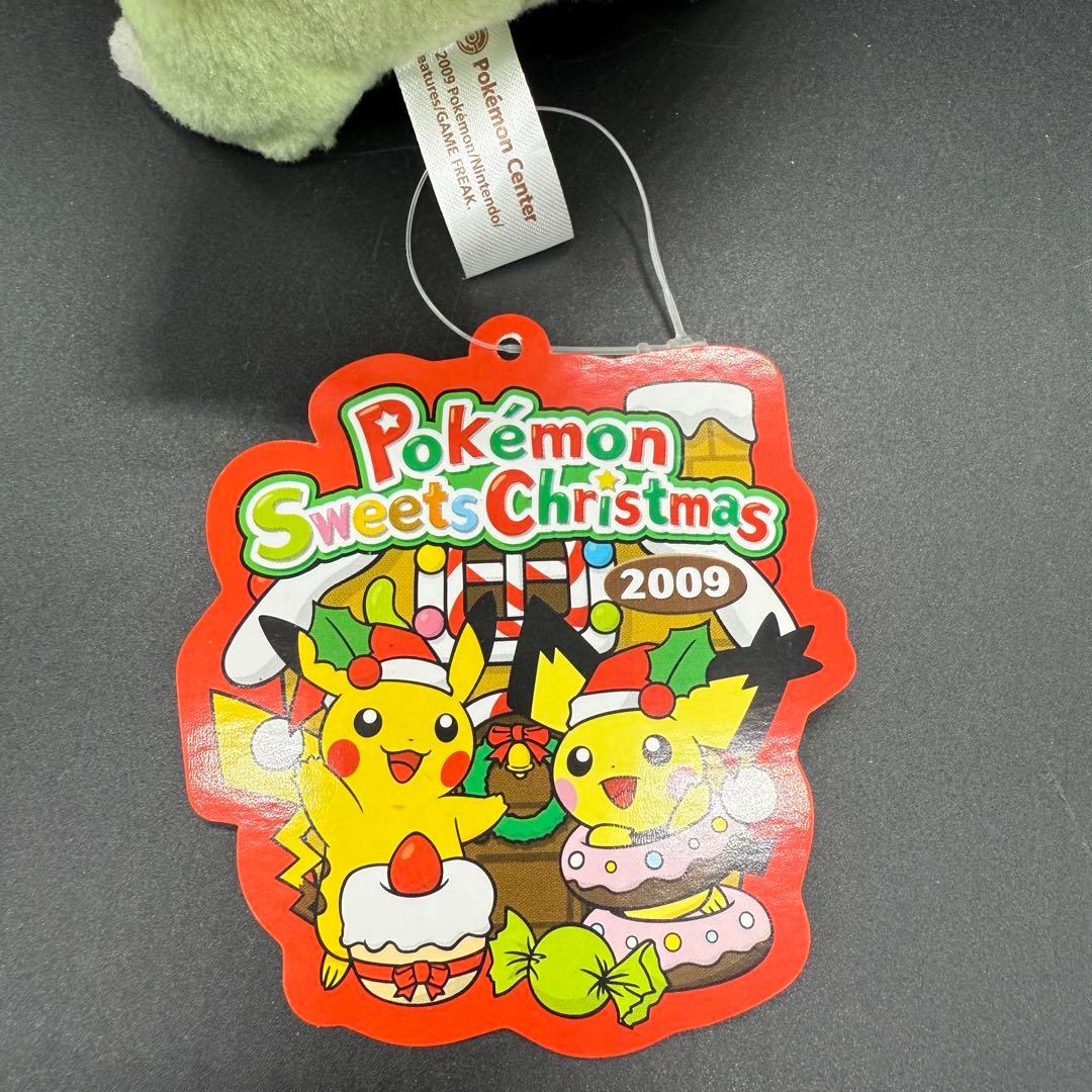 【タグ付き美品】2009年 限定品　ポケモンスイーツクリスマス　チコリータ