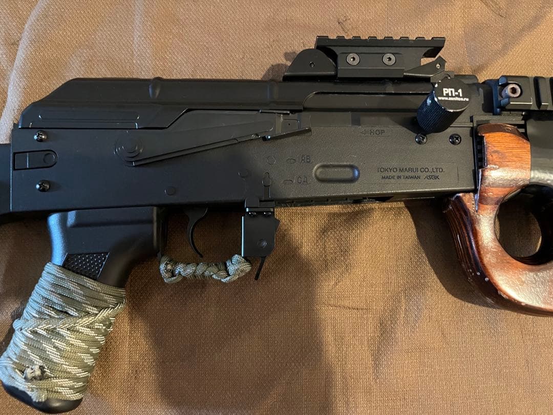 東京マルイ ライトプロ ak74U