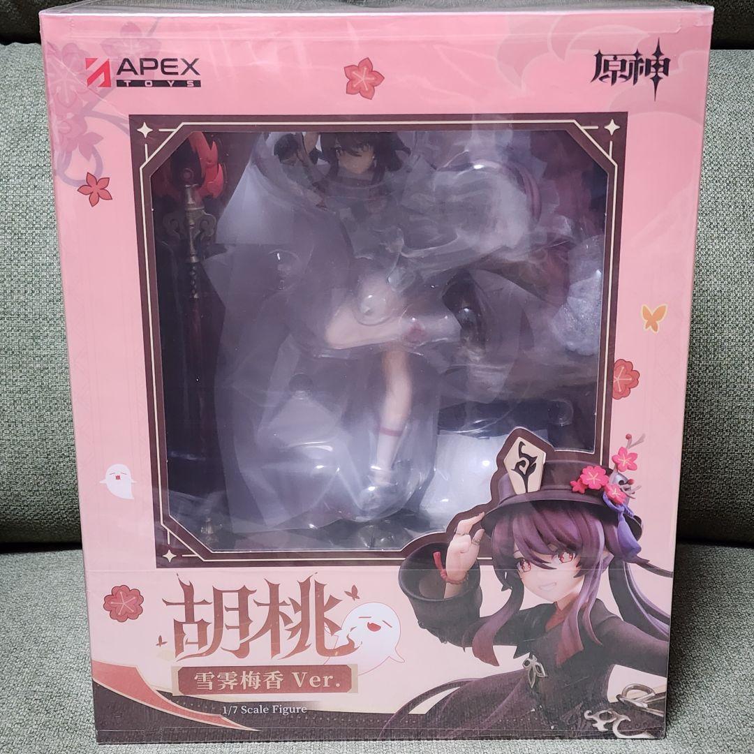 197 【特典】 原神 胡桃雪晴梅香Ver. 1/7 完成品フィギュア