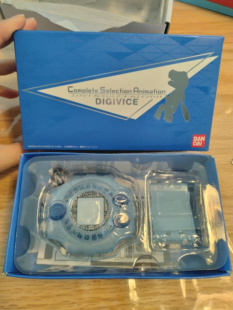 デジモンアドベンチャー　コンプリートセレクションアニメーション　デジヴァイス