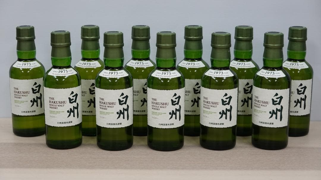 値下げしました【新品】サントリー 白州180ml ウイスキー ミニボトル 11本