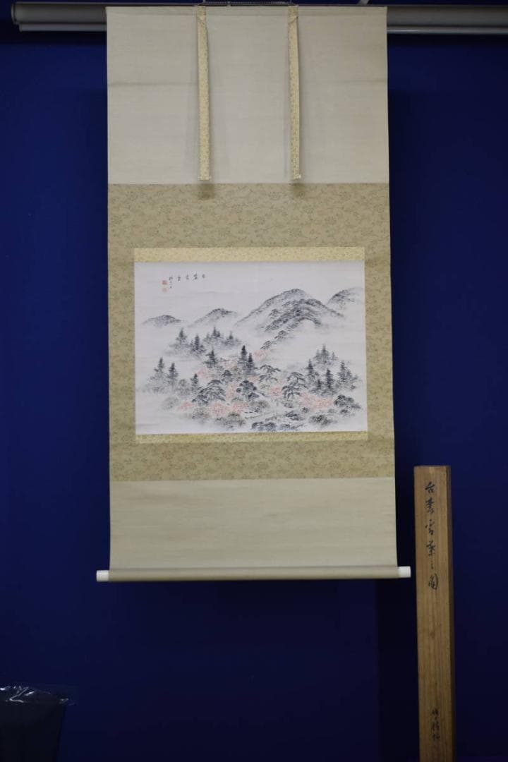 真作/毛利梅友/山水鳥居図/桐共箱付/布袋屋掛軸HH-518