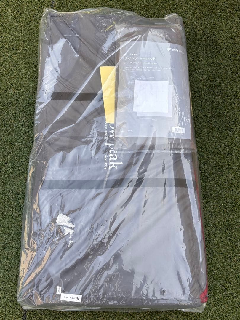 スノーピーク　アメニティドーム M & タープヘキサLセット　アウトドア　ギア
