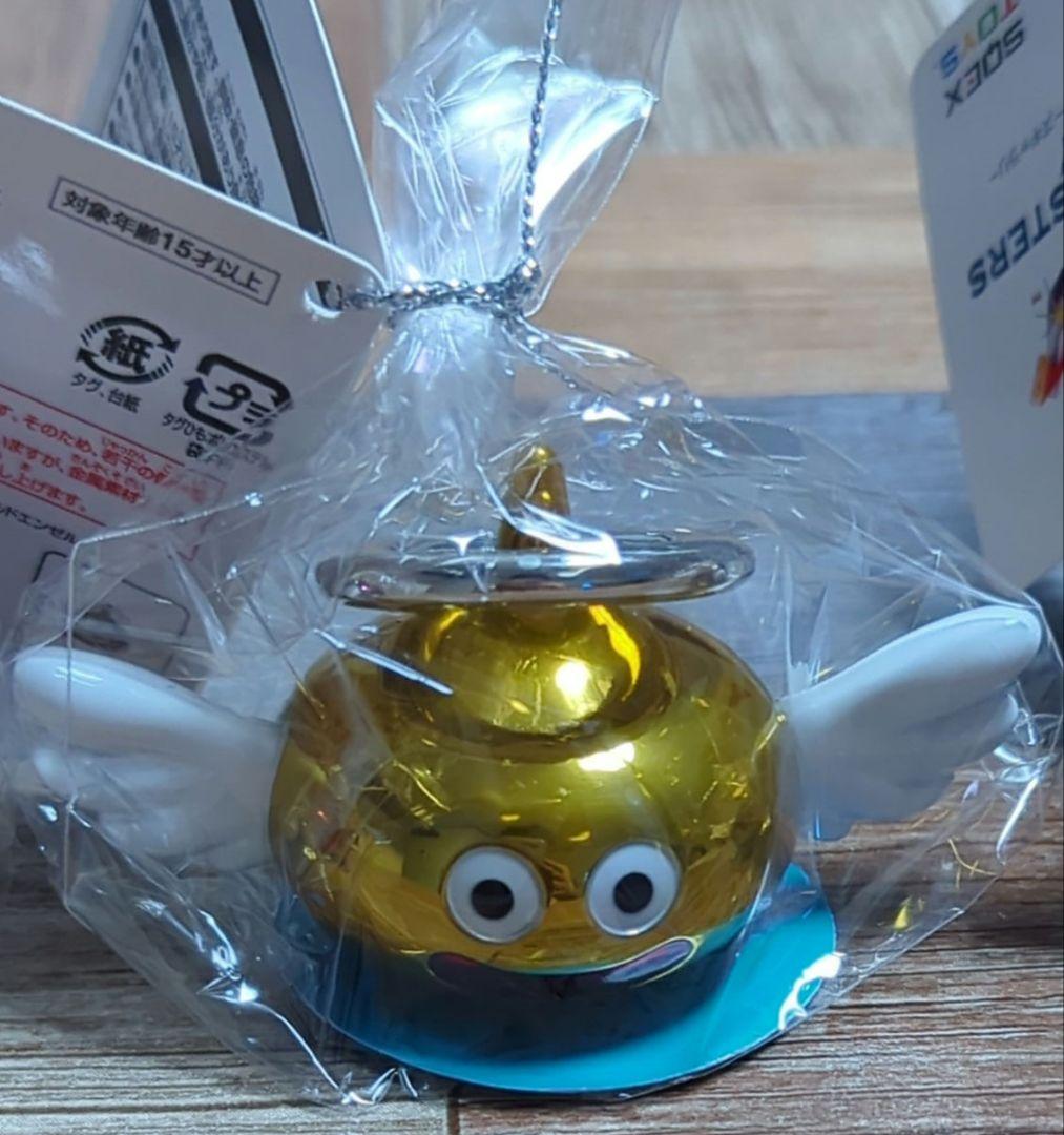 メタリックモンスターズギャラリー　アームライオン　ゴールドエンゼル