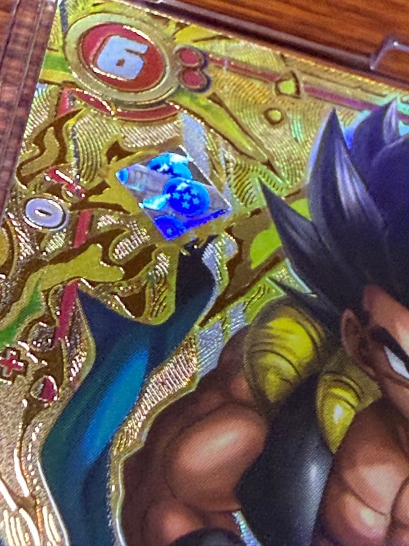 ゴジータ　シリアルNo.入り　アルティメットバトル2026 vol.1 プロモ