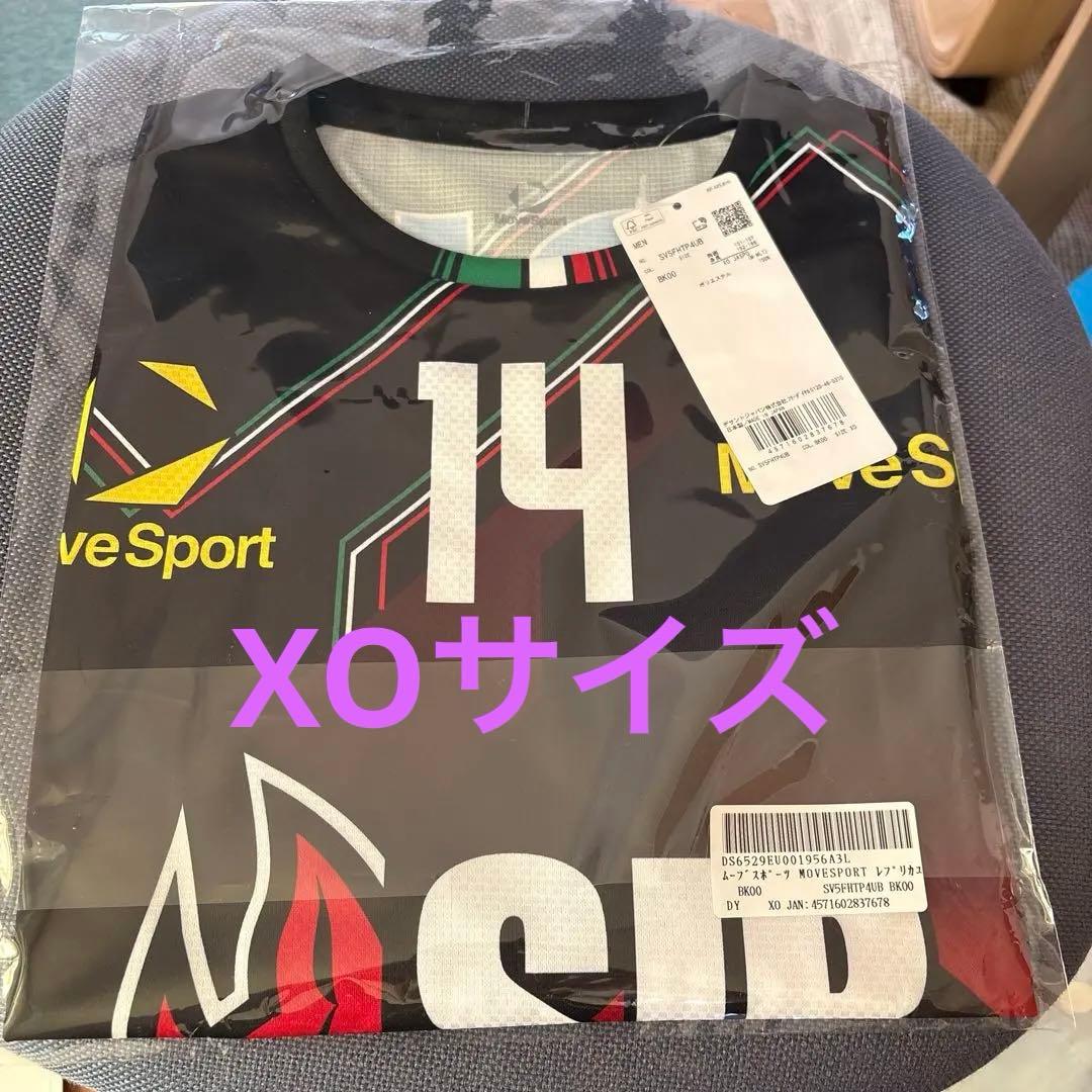 石川祐希 DESCENTEペルージャ ユニフォーム XOサイズ