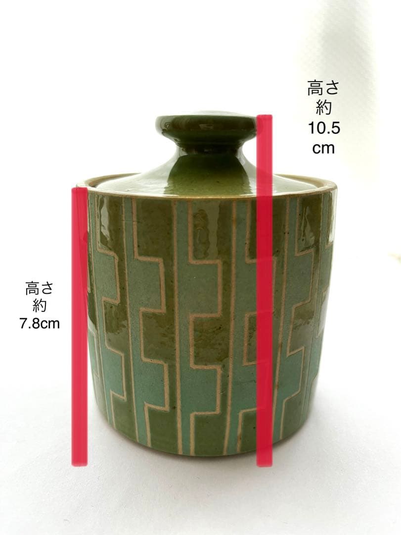 北欧の陶芸家 ベンテ・ハンセンの小物入れ
