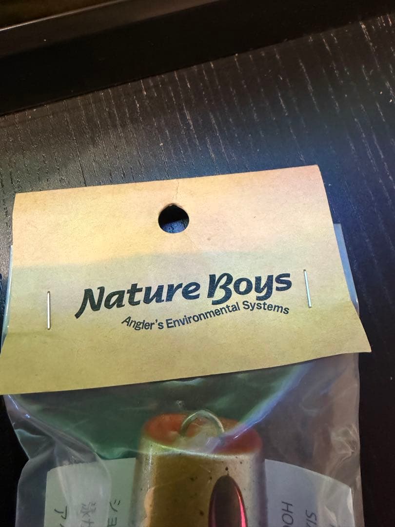 ネイチャーボーイズ ペリカン220F 100g トビイカ