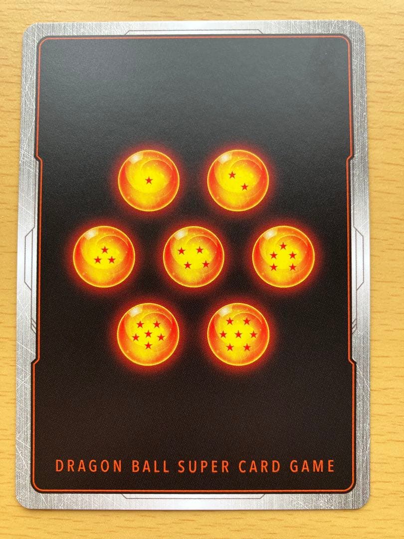 FB08-121 孫悟天　スーパーパラレル