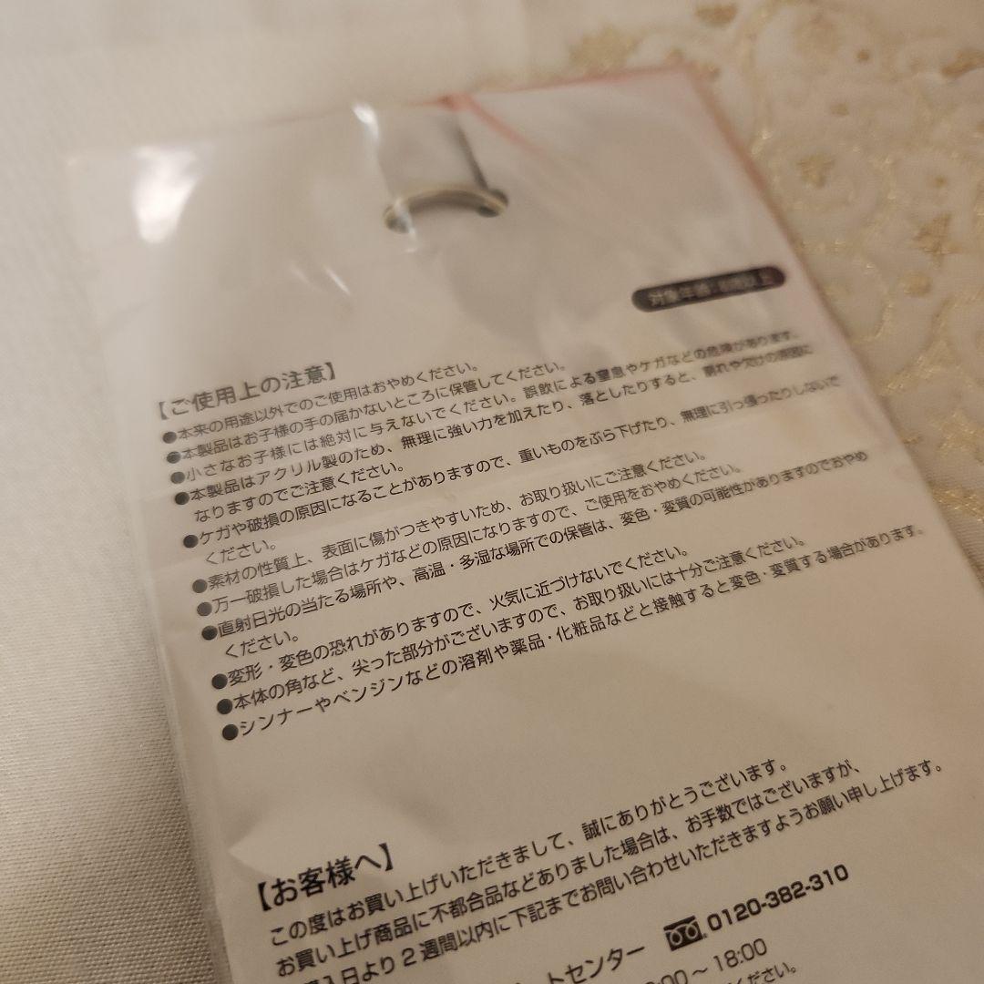 なにわ男子 道枝駿佑 グッズまとめ売り