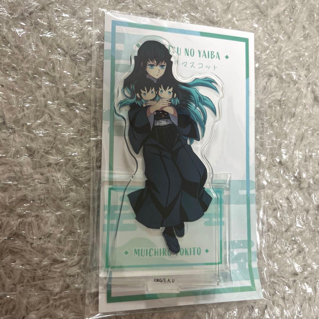 鬼滅の刃　刀鍛冶の里編　時透無一郎　アクスタ