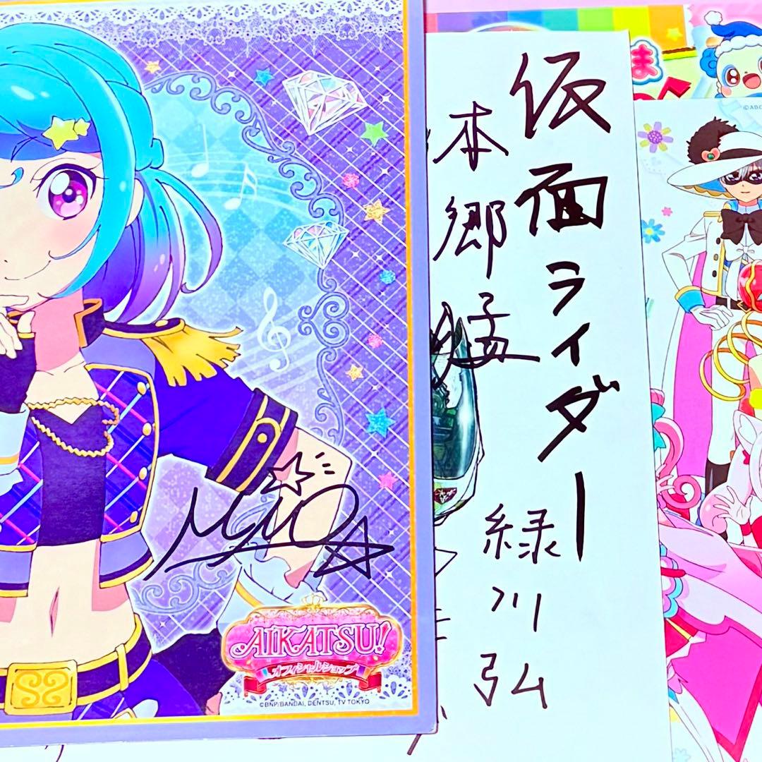 アニメ・キャラクター系 紙類 まとめ売り 約1659点セット