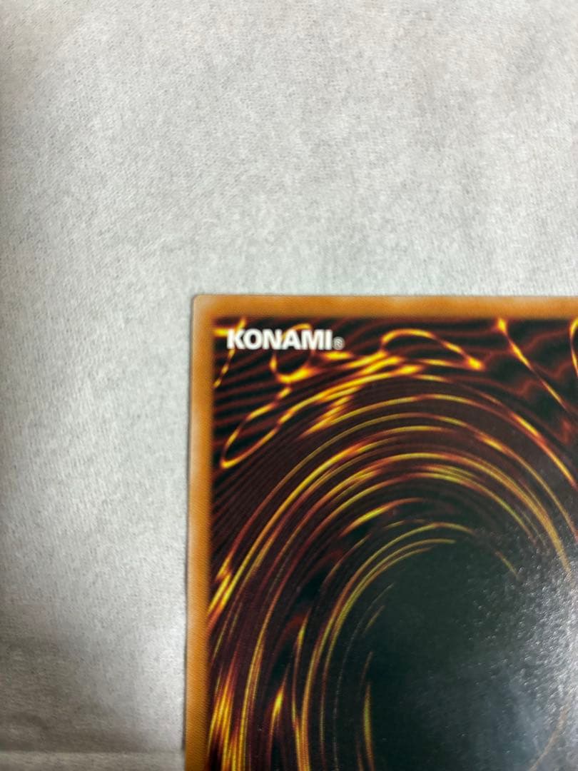 遊戯王　霆王の閃光　ドミナススパーク プリシク