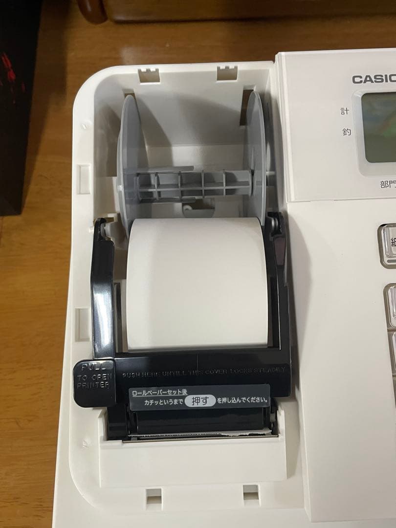 CASIO SR-G3-EX レジスター ホワイト