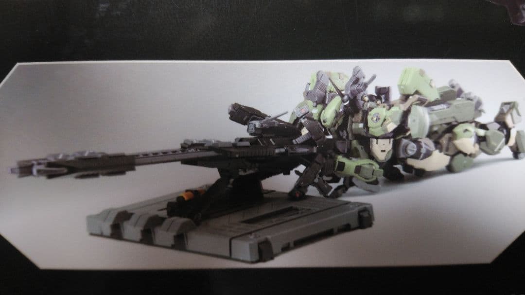 〈海外キット完成品〉リンクス