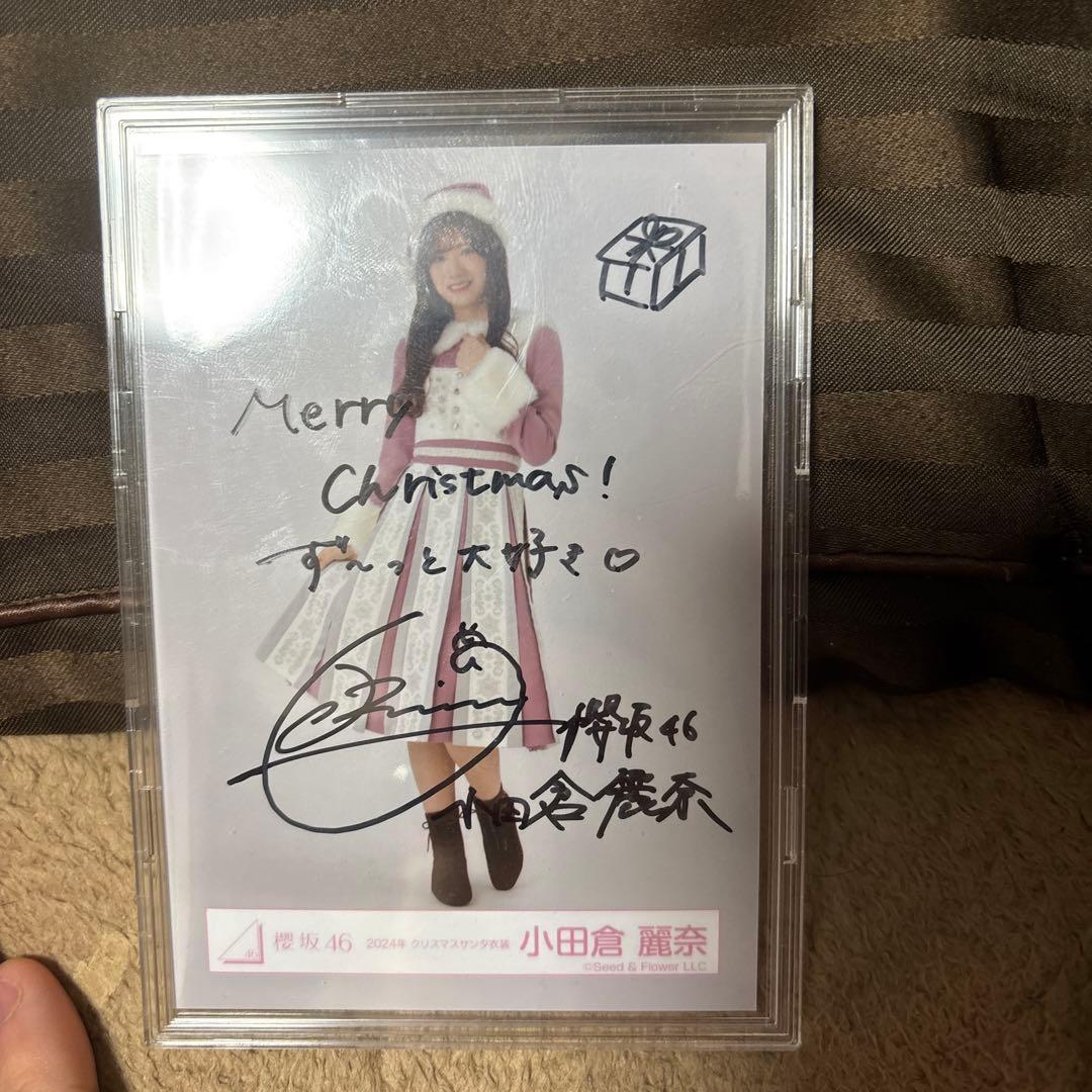 小田倉麗奈 井上梨名 櫻坂46 直筆サイン入り生写真