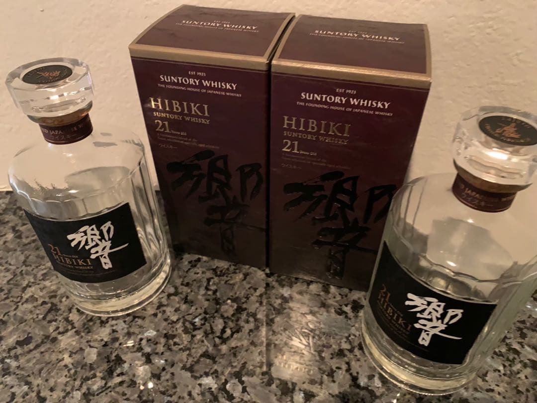 響 ２１ 空き瓶