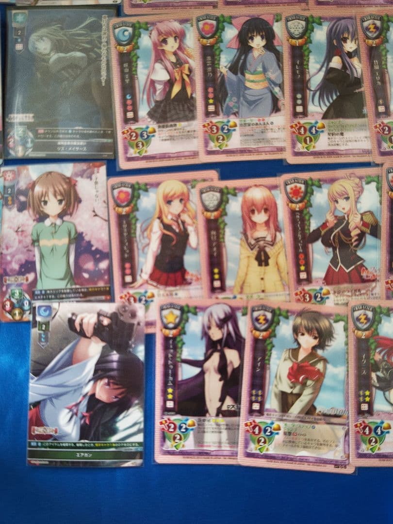 lycee 旧lycee　大量まとめ売り