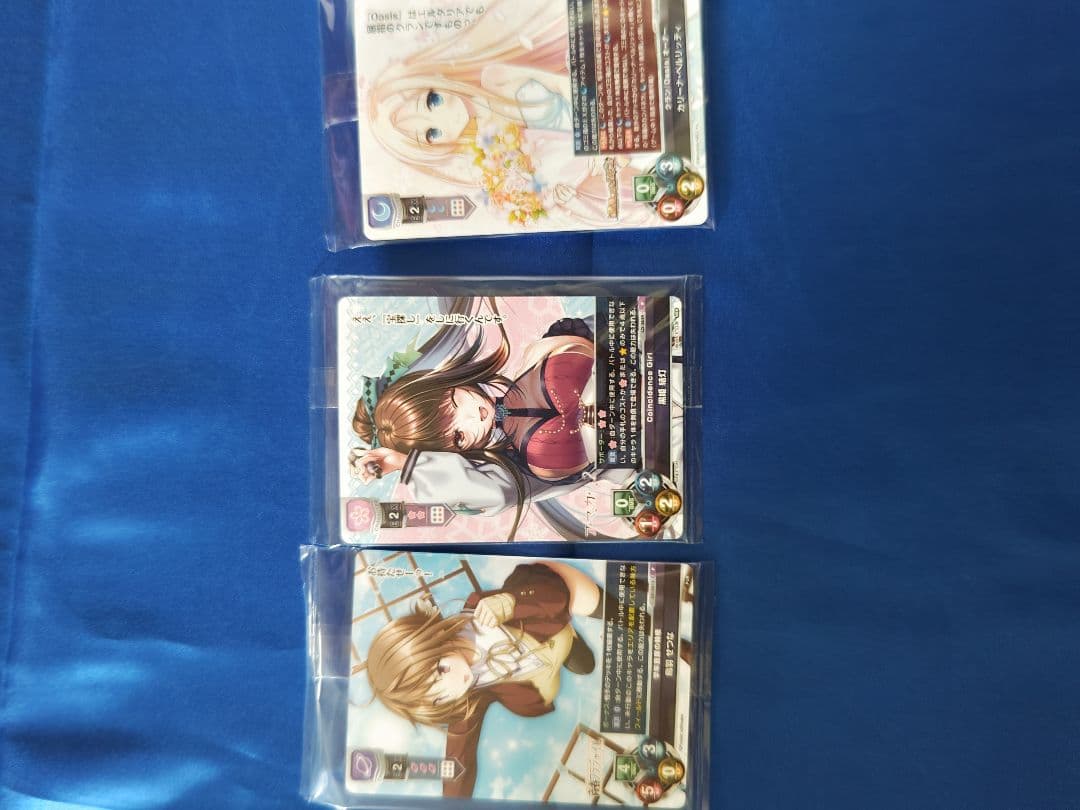 lycee 旧lycee　大量まとめ売り