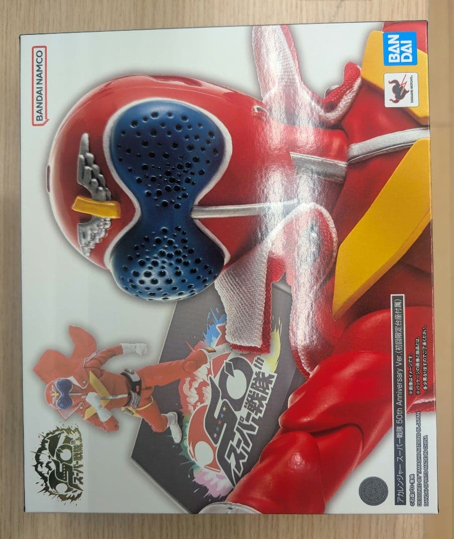 SHフィギュアアーツ。スーパー戦隊.アカレンジャー。