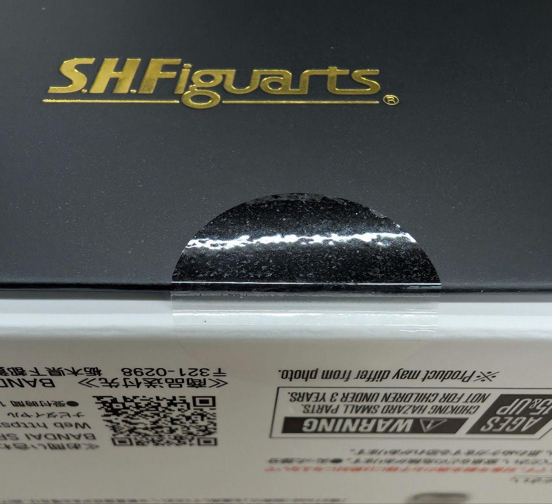 SHフィギュアアーツ。スーパー戦隊.アカレンジャー。