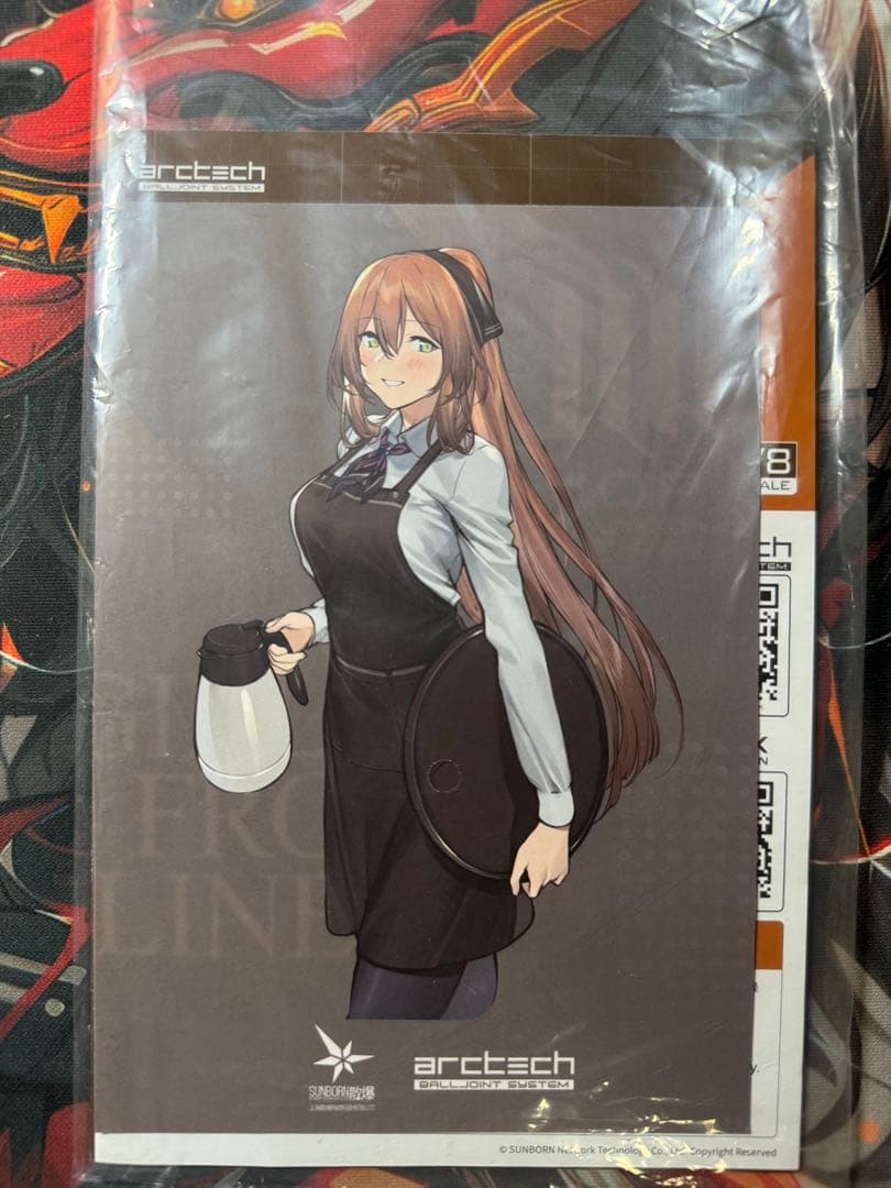 ドールズフロントライン スプリングフィールド 静かに楽しむ芳醇の時Ver.